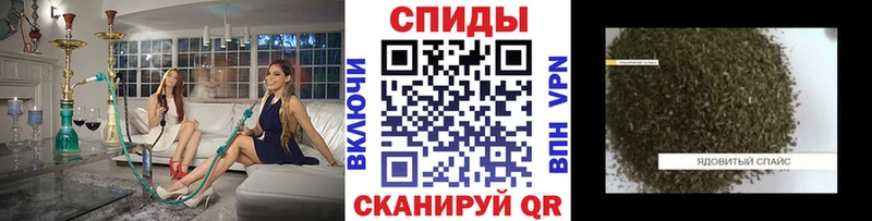БУТИРАТ 99%  Кисловодск 