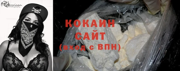 кокаин колумбия Магадан