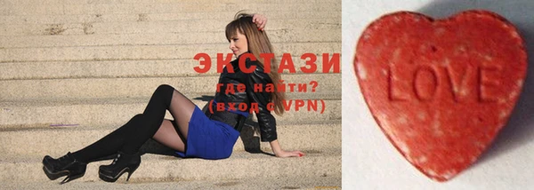 кокаин Абаза