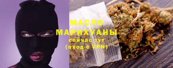 spice Магас