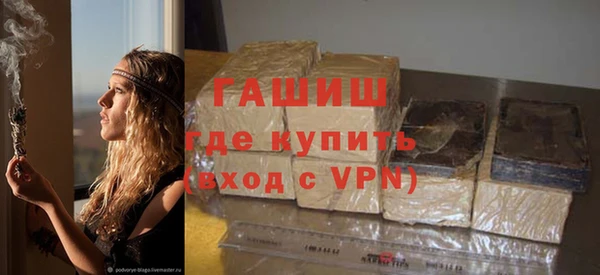 mdpv Майский