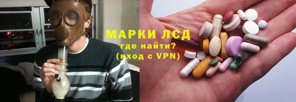кокаин колумбия Магадан