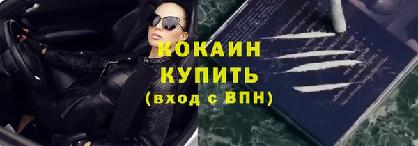 spice Магас