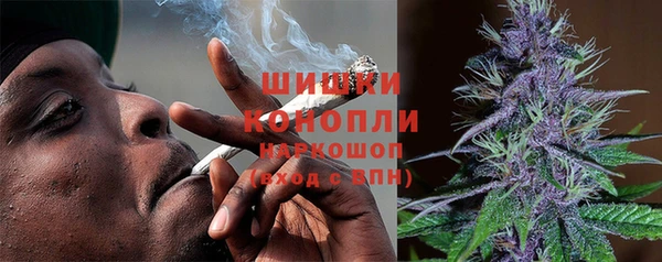 кокаин Абаза