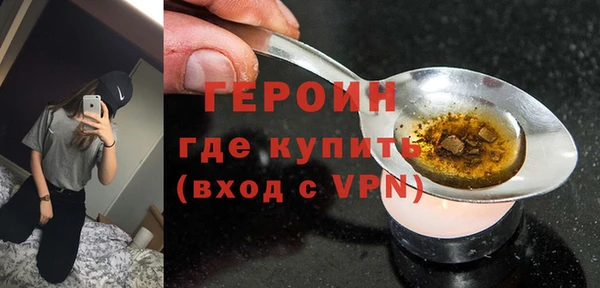 кокаин колумбия Магадан