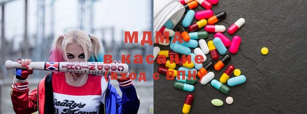 индика Абинск