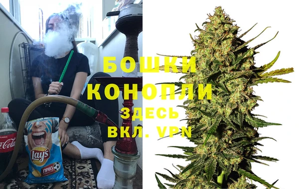 альфа пвп VHQ Абдулино