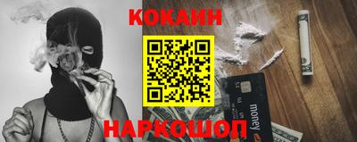 гашишное масло Коммунар