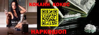гашишное масло Коммунар