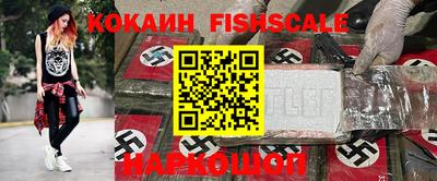 гашишное масло Коммунар