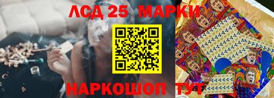 мет Комсомольск-на-Амуре