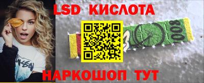 мдма Конаково