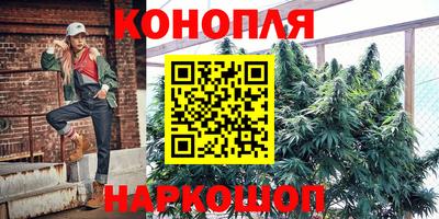 мет Комсомольск-на-Амуре