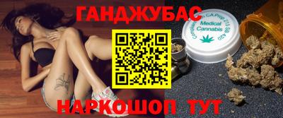 мдма Конаково