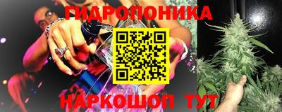 мдма Конаково