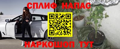 мдма Конаково