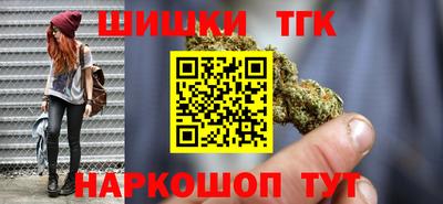мдма Конаково