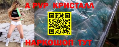 гашишное масло Коммунар