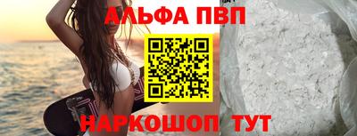 гашишное масло Коммунар