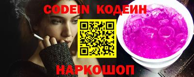 мет Комсомольск-на-Амуре