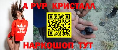 мдма Конаково