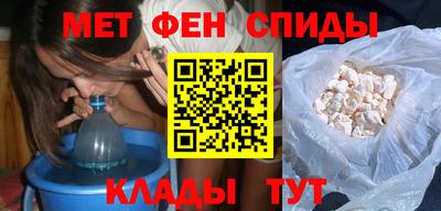 гашишное масло Коммунар