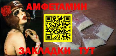 гашишное масло Коммунар