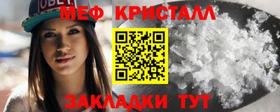 гашишное масло Коммунар